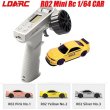 画像1: LDARC 1/64 ミニRCカー R02 卓上ラジコン クローラー 子供向け S22d8936668850 (1)