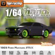 画像2: HPI 160980 NANO-TTR 1/64 ミニRCリモートコントロールオンロードカーデスクトップ S22d8942011877 (2)