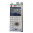 画像6: 新製品 ATS125 TEF6686 高感度多機能 Bluetooth バージョン フルバンド S22d8950967311 (6)
