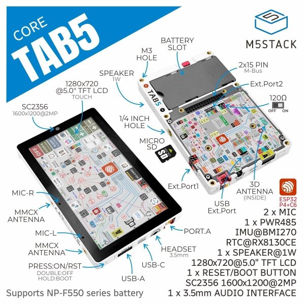画像1: M5Stack公式Tab5 IoTコントローラー/開発キット（ESP32-P4）-バッテリーなし S22d8977953666 (1)