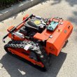 画像2: AWY-550: カスタマイズ可能な最高品質のリモコン式芝刈り機 S22d8979966430 (2)