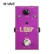 画像2: M-VAVE Loop-II ギタールーパーペダル 3ループ 最大11分の録音時間 3スピードコントロール ループエフェクトペダル S22d9009686666 (2)