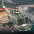 画像1: C032 UH-1 ヒューイ 6軸 3D ヘリ ラジコン スタント機 S22d9021293983 (1)