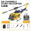 画像7: C032 UH-1 ヒューイ 6軸 3D ヘリ ラジコン スタント機 S22d9021293983 (7)