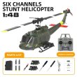 画像8: C032 UH-1 ヒューイ 6軸 3D ヘリ ラジコン スタント機 S22d9021293983 (8)