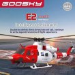 画像1: Goosky E2 UH-1Y GPS搭載インテリジェント RCヘリ S22d9028189876 (1)