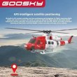 画像2: Goosky E2 UH-1Y GPS搭載インテリジェント RCヘリ S22d9028189876 (2)