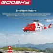画像4: Goosky E2 UH-1Y GPS搭載インテリジェント RCヘリ S22d9028189876 (4)