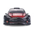 画像2: PNP ZDレーシング 1/8 電動オフロードカー 高速RCカー おもちゃ リモートコントロール車両 子供と愛好家向け S22d9031915926 (2)