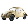 画像8: FMS 1/12 民間バージョン 塗装済み フォルクスワーゲン ビートル リモートコントロール 電動 RC クライミングカー シミュレーション  S22d9032631056 (8)