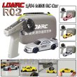画像1: LDARC R02 ミニRCカー 1/64 卓上 RTR ラジコン 電動 大人 子供 S22d9038111498 (1)