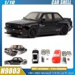 画像1: HNR H9803 カーシェル ウェアウルフ 1/10 RCカー ドリフトカーシェル スプレー塗装またはPCカーシェル ランプ付き グループH9803アクセサリー S22d9041213971 (1)