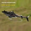 画像5: Flying Wolf F02s 武装ヘリ GPS RC 子供/愛好家 S22d9048670129 (5)