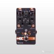 画像2: CKK Drive N5 ディストーション エフェクター 歪み コンパクト S22d9049736819 (2)