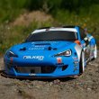 画像3: HPI 1/10 BRZ RC ドリフト ラジコンカー 子供 誕生日 プレゼント S22d9049910202 (3)