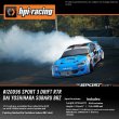 画像5: HPI 1/10 BRZ RC ドリフト ラジコンカー 子供 誕生日 プレゼント S22d9049910202 (5)