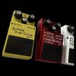 画像2: エフェクター風ワイヤレスマウス 有線マウス エフェクトなしデバイス クリエイティブ楽器 お土産 マウス PCアクセサリー 誕生日プレゼント S22d9051067606 (2)