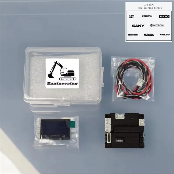 画像1: [B engineering] RC 1/14  トラック ダッシュボードスクリーン LCD タミヤ  1/14 RC トラクター トラック ティッパートレーラー 770S FH16 AROCS ACTROS TGX パーツアクセサリー用 S22d9057181013_0 (1)