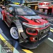 画像2: MJX HYPER 1/7 ブラシレス 7303 リモートコントロールレーシングカー C3 シミュレーション シトロエン 高速オフロード車両 おもちゃ RCカー S22d9069350935 (2)