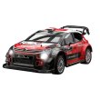 画像5: MJX HYPER 1/7 ブラシレス 7303 リモートコントロールレーシングカー C3 シミュレーション シトロエン 高速オフロード車両 おもちゃ RCカー S22d9069350935 (5)