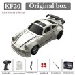 画像8: 1/64 RCドリフトカー 2025最新 四輪リモコン レーシングカー プレゼント最適 S22d9104871600 (8)