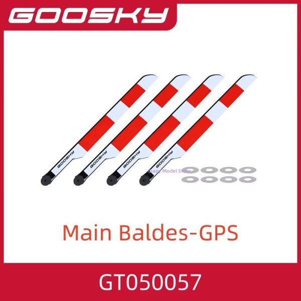 画像1: Goosky E2 GPS スペアパーツ メインブレード S22d9112635255 (1)
