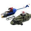 画像1: WLtoys K124/K170 RCヘリコプター用メタルアップグレードスワッシュプレートローターヘッドとブレードクランプアクセサリーキット S22d9120979255 (1)