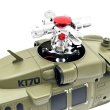 画像2: WLtoys K124/K170 RCヘリコプター用メタルアップグレードスワッシュプレートローターヘッドとブレードクランプアクセサリーキット S22d9120979255 (2)