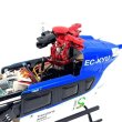 画像3: WLtoys K124/K170 RCヘリコプター用メタルアップグレードスワッシュプレートローターヘッドとブレードクランプアクセサリーキット S22d9120979255 (3)