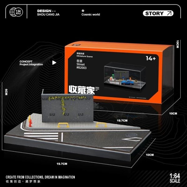 画像1: [SCJ 82003] コレクター 1/64 カーモデル 駐車場シミュレーション ガレージ おもちゃ収納ラック ディスプレイキャビネット 中型ミニチュアシーン 修理工場 S22d9135722618_0 (1)