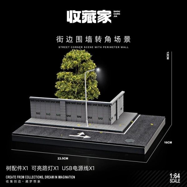 画像1: [SCJ 82033] コレクター 1/64 カーモデル 駐車場シミュレーション ガレージ おもちゃ収納ラック ディスプレイキャビネット 中型ミニチュアシーン 修理工場 S22d9135722618_12 (1)
