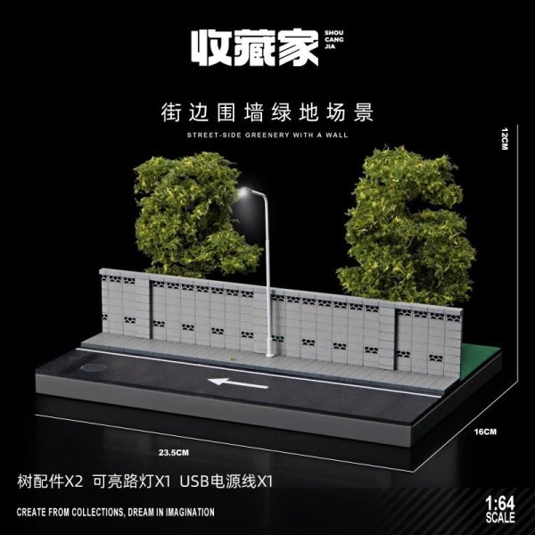 画像1: [SCJ 82032] コレクター 1/64 カーモデル 駐車場シミュレーション ガレージ おもちゃ収納ラック ディスプレイキャビネット 中型ミニチュアシーン 修理工場 S22d9135722618_13 (1)