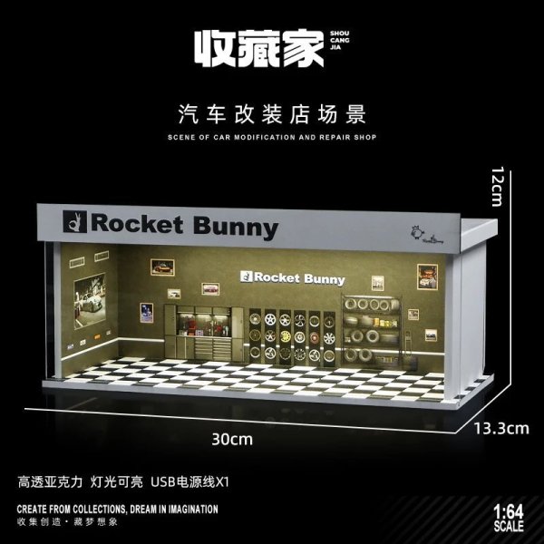 画像1: [82026A] コレクター 1/64 カーモデル 駐車場シミュレーション ガレージ おもちゃ収納ラック ディスプレイキャビネット 中型ミニチュアシーン 修理工場 S22d9135722618_3 (1)