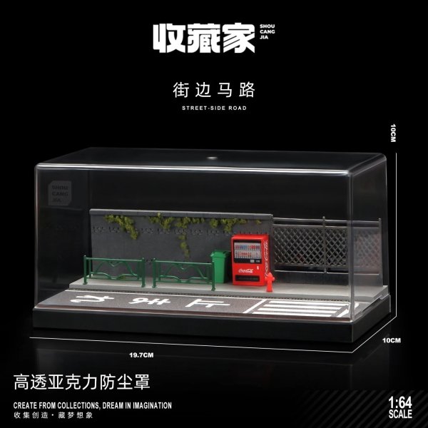画像1: [82005] コレクター 1/64 カーモデル 駐車場シミュレーション ガレージ おもちゃ収納ラック ディスプレイキャビネット 中型ミニチュアシーン 修理工場 S22d9135722618_5 (1)