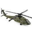 画像2: Wltoys XK K170 UH-60L BNF (リモコンなし) 4CH 6軸ジャイロスコープ ブラシレスモーター ミリタリーグリーン RC ヘリコプター  S22d9147939607 (2)