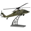 画像4: Wltoys XK K170 UH-60L BNF (リモコンなし) 4CH 6軸ジャイロスコープ ブラシレスモーター ミリタリーグリーン RC ヘリコプター  S22d9147939607 (4)