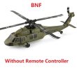 画像6: Wltoys XK K170 UH-60L BNF (リモコンなし) 4CH 6軸ジャイロスコープ ブラシレスモーター ミリタリーグリーン RC ヘリコプター  S22d9147939607 (6)