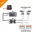 画像1: RCトラックサウンドシステムアダプターモジュールケーブル、NOOXIONおよびFury BearサウンドシステムライトシステムアダプターキットDIYパーツに適合 S22d9150709001 (1)