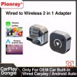 画像1: Pionray 2in1 ワイヤレス CarPlay アダプター android Auto AI スマートボックス カーインテリジェントシステム VW トヨタ 日産 ホンダ フォード ベンツ用 S22d9196552716 (1)