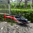 画像2: YuXiang F08 ベル206 ラジコンヘリ 6CH ブラシレス初心者 光学フロー維持 S22d9213059549 (2)