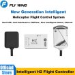 画像1: Flywing H2 H2フルセット ヘリコプター フライトコントローラーFBLジャイロH1フライトコントロール アップグレード バージョンインテリジェント ヘリコプター フライトコントロールシステム S22d9214109107 (1)