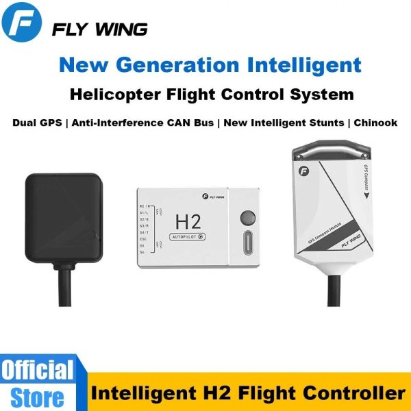 画像1: Flywing H2 H2フルセット ヘリコプター フライトコントローラーFBLジャイロH1フライトコントロール アップグレード バージョンインテリジェント ヘリコプター フライトコントロールシステム S22d9214109107 (1)