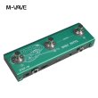 画像5: M-vave Tank Mini マルチエフェクトギターペダル、IRおよびOTGレコーディングをサポート、内蔵キャブ、アンプ、モジュレーション、FX、ディレイ、リバーブエフェクト S22d9217856122 (5)