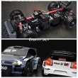 画像4: MJX HYPER GO 1/14 ポロ WRC ドリフト ラジコン 4WD 高速オフロード ブラシレス S22d9233668153 (4)