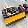 画像1: 2025工場直販 リモコン芝刈り機 自己発電 大規模農場向け4ストローク S22d9234075252 (1)