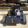 画像3: AWY-550SPRO: カスタマイズされた2025年中国工場直送ゴムクローラーロボット自走式ガーデンリモコン芝刈り機Sa S22d9234831131 (3)
