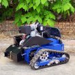 画像5: AWY-550SPRO: カスタマイズされた2025年中国工場直送ゴムクローラーロボット自走式ガーデンリモコン芝刈り機Sa S22d9234831131 (5)