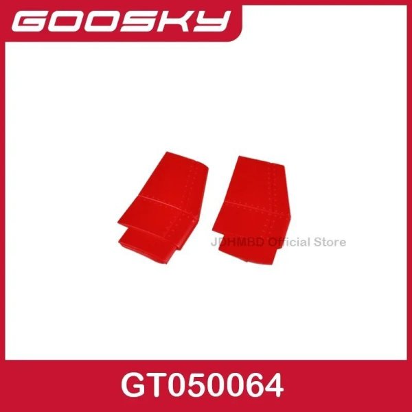 画像1: [GT050064] GOOSKY E2 GPS UH-1Y ヘリコプター スペアパーツ メインブレード テールブレード ローターハウジング ESC バッテリー モーター サーボ シェル キャノピー ランディングセット S22d9239995191_12 (1)