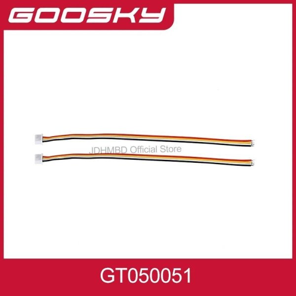 画像1: [GT050051] GOOSKY E2 GPS UH-1Y ヘリコプター スペアパーツ メインブレード テールブレード ローターハウジング ESC バッテリー モーター サーボ シェル キャノピー ランディングセット S22d9239995191_24 (1)