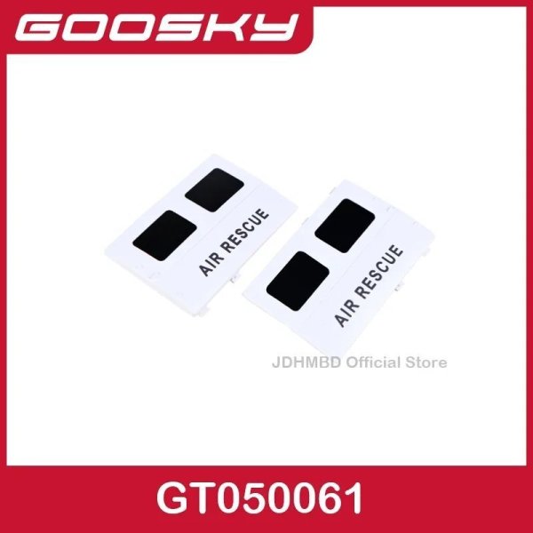 画像1: [GT050061] GOOSKY E2 GPS UH-1Y ヘリコプター スペアパーツ メインブレード テールブレード ローターハウジング ESC バッテリー モーター サーボ シェル キャノピー ランディングセット S22d9239995191_9 (1)